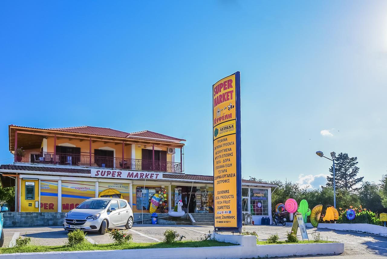 Porto Giardino Apartments Kypseli Екстериор снимка
